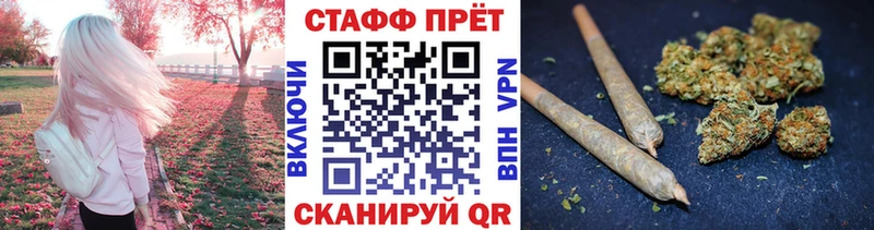 Как найти наркотики Амурск Гашиш  Конопля  АМФЕТАМИН  Мефедрон 