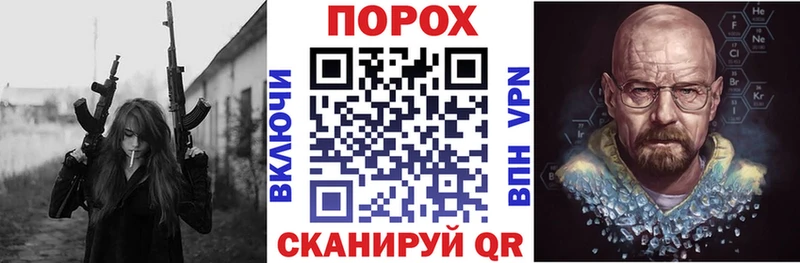 где купить наркоту  сайты даркнета какой сайт  Амфетамин 98%  Амурск 