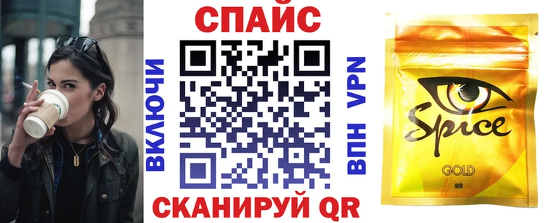 Бутират бутандиол  Амурск 