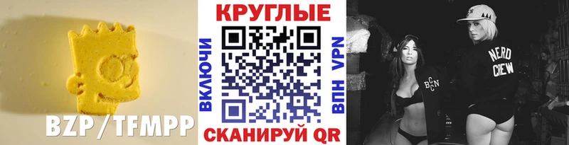 Экстази XTC  где купить   Амурск 