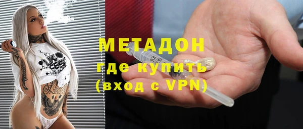 прущий лед Алексеевка