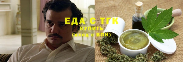 прущие крисы Алзамай