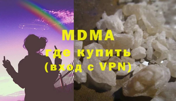 мефедрон VHQ Алексин