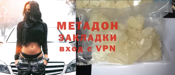 прущие крисы Алзамай