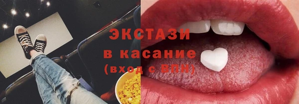 прущие крисы Алзамай