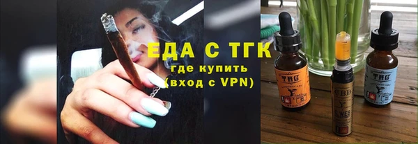 прущий лед Алексеевка