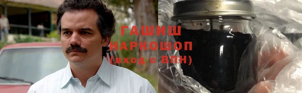 прущие крисы Алзамай