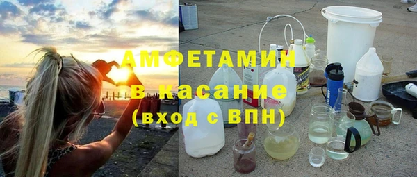 прущие крисы Алзамай