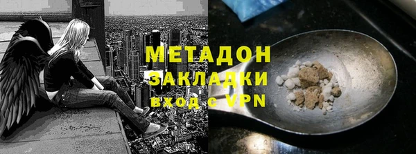 прущие крисы Алзамай