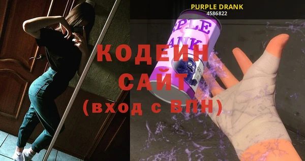 прущие крисы Алзамай