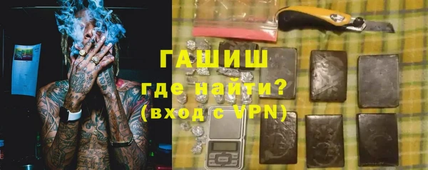 прущий лед Алексеевка