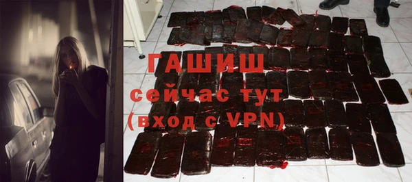 прущие крисы Алзамай