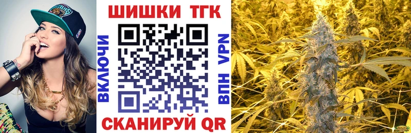МАРИХУАНА ГИДРОПОН  закладка  Амурск 